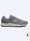 1880 Low Top Sneakers Grey - NEW BALANCE - BALAAN 2