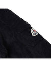 Logo Patch Hood 2F00008 5964B 999 - MONCLER - BALAAN 5