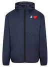 Small Heart Wappen Windbreaker Navy - COMME DES GARCONS - BALAAN 1