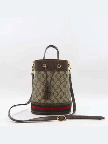 550621 2WAY bag - GUCCI - BALAAN 1