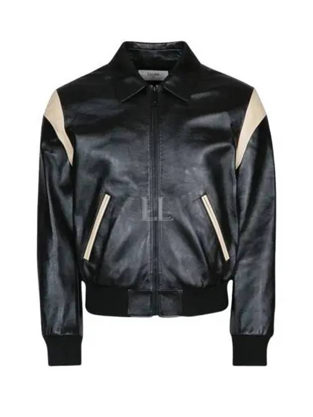 Teddy Lambskin Jacket Cream Black - CELINE - BALAAN 2