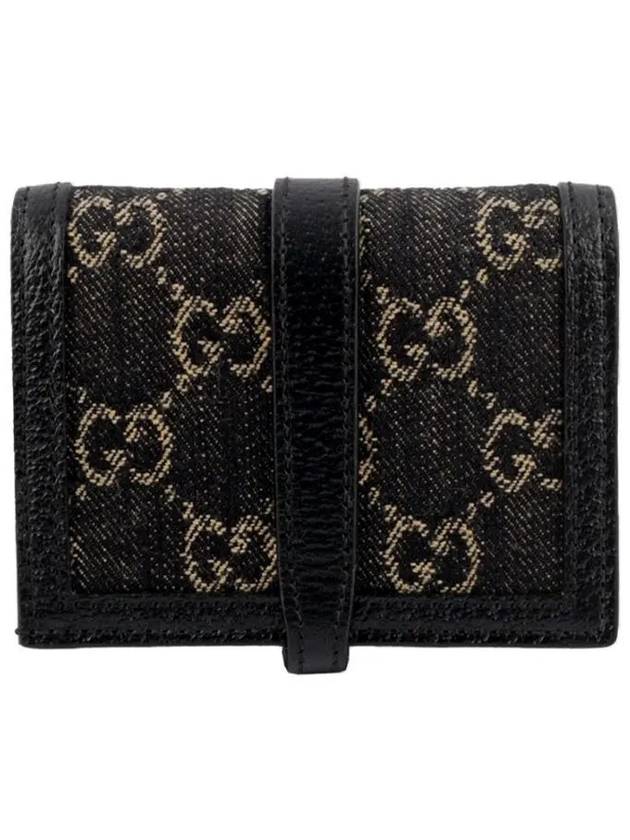 Jackie 1961 Half Wallet Black - GUCCI - BALAAN 3