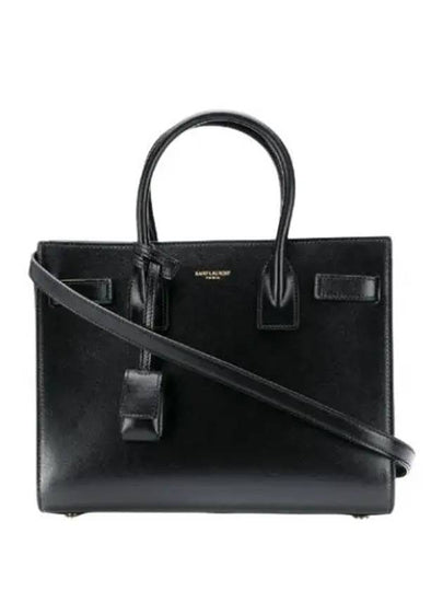 Sac De Jour Small Smooth Leather Baby Tote Bag Black - SAINT LAURENT - BALAAN 2