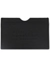 Embossed Numeric Logo Leather Card Wallet Black - MAISON MARGIELA - BALAAN 2