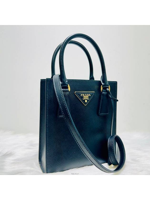 women cross bag - PRADA - BALAAN 7