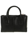 Leather Tote Bag Black - TOD'S - BALAAN 4