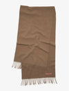 Wool Fringe Scarf Caramel Brown - ACNE STUDIOS - BALAAN 2