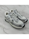 Shasix Sneakers Fabric Laminated Silver G39792 - CHANEL - BALAAN 3