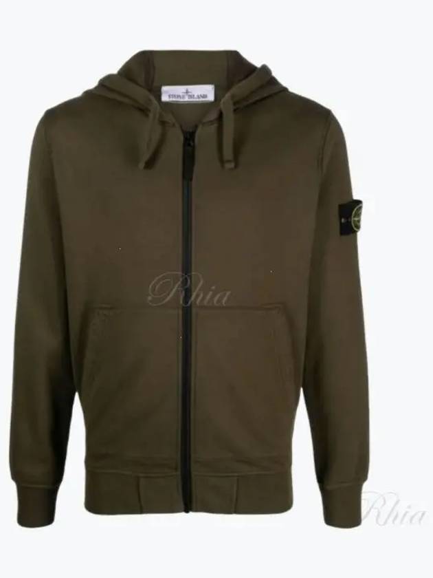 Men Wappen Cotton Fleece Hooded Zip Up Khaki - STONE ISLAND - BALAAN 2