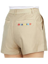 Women's Triple Rain Jersey Shorts Beige - HORN GARMENT - BALAAN 11