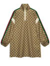 Interlocking G Technical Jersey Short Dress Olive Green - GUCCI - BALAAN 1