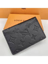 Monogram Shadow Pocket Organizer Card Wallet Black - LOUIS VUITTON - BALAAN 9