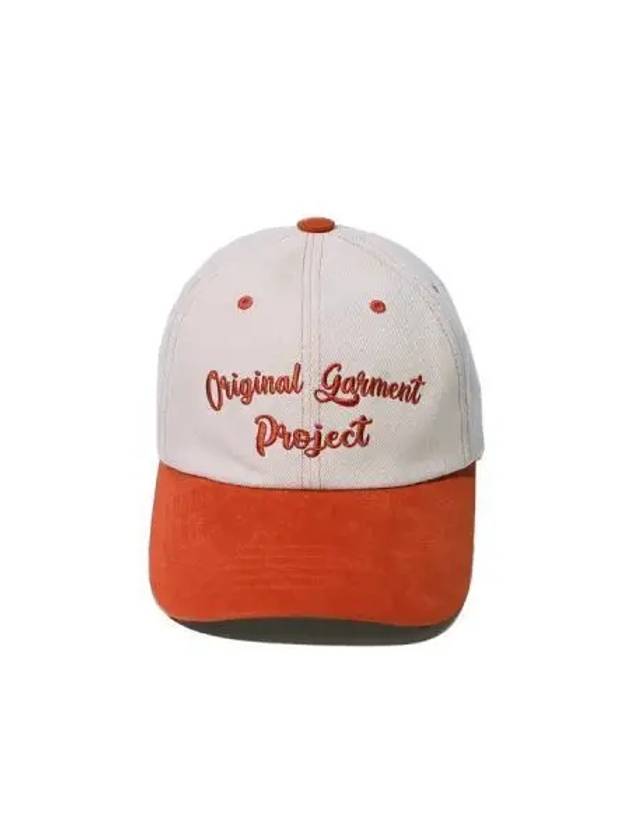 O G P Denim Ball Cap Oatmeal - OGARP - BALAAN 1