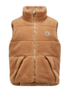 Kids Colbricon Reversible Vest Beige - MONCLER - BALAAN 1