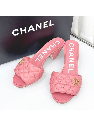 Pink Quilted Gold CC Lambskin Mule 230 Sandal Heel 4VCHS35827 - CHANEL - BALAAN 1