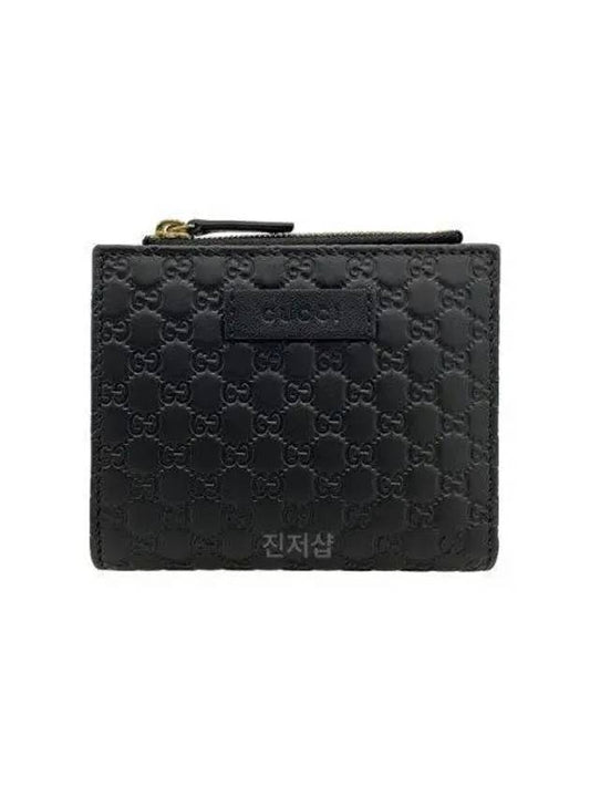 Zipper Microshima Half Wallet Black - GUCCI - BALAAN 2