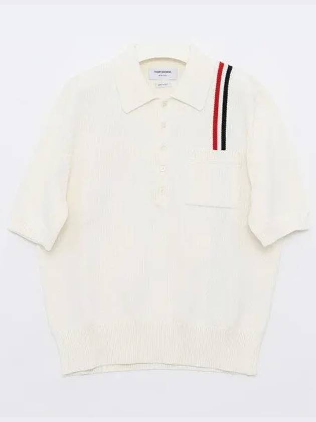 RWB Stripe Polo Shirt White - THOM BROWNE - BALAAN 2