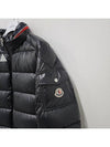 Bourne Short Down Padding Black - MONCLER - BALAAN 6