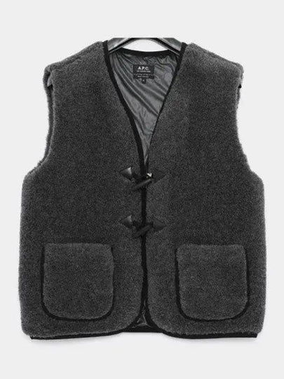 Jules Jacket Vest Heather Grey - A.P.C. - BALAAN 2