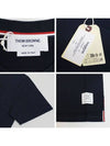 Festive Jersey Button Hector Short Sleeve T Shirt Navy - THOM BROWNE - BALAAN 7