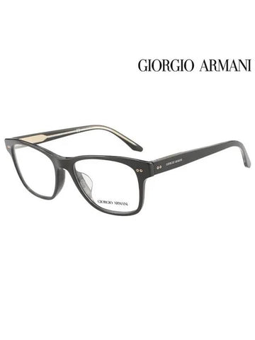 Glasses Frame AR7195F 5001 Square Men Women - GIORGIO ARMANI - BALAAN 1