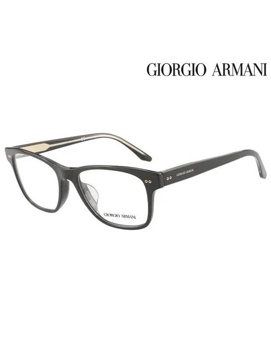 Glasses Frame AR7195F 5001 Square Men Women - GIORGIO ARMANI - BALAAN 2