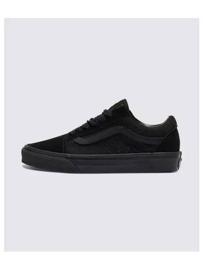 Old Skool In The Shadow Low Top Sneakers Black - VANS - BALAAN 2