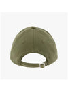 La Casquette Embroidered Logo Ball Cap Khaki - JACQUEMUS - BALAAN 6