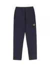 Logo Badge Fleece Regular Fit Jogger Pants Navy - STONE ISLAND - BALAAN 2