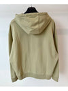 Hooded Sweatshirt LM00705KM0001 Khaki L XL - MAISON KITSUNE - BALAAN 3