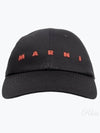 Embroidered Logo Ball Cap Black - MARNI - BALAAN 2