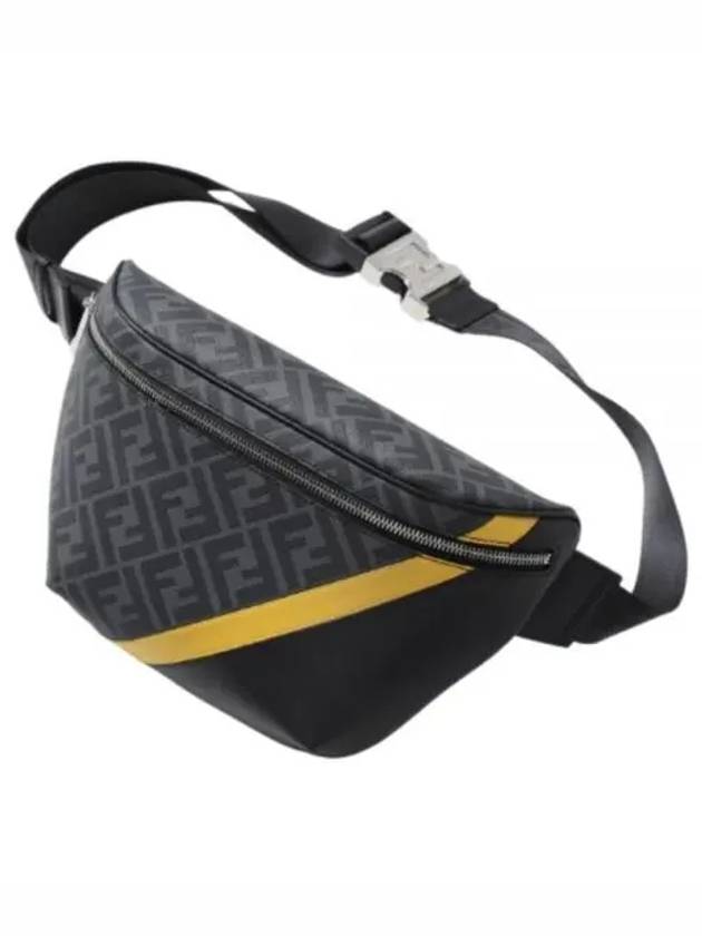 Diagonal FF Motif Leather Belt Bag Grey - FENDI - BALAAN 2