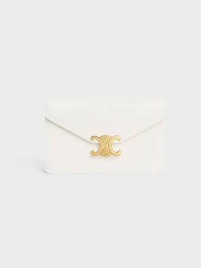 Triomphe Chain Shiny Calfskin Half Wallet White - CELINE - BALAAN 2