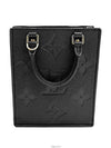 women cross bag - LOUIS VUITTON - BALAAN 4