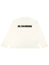 Logo Print Cotton Long Sleeve T-Shirt White - JIL SANDER - BALAAN 2