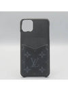 m69367 Cell Phone Accessories Fashion - LOUIS VUITTON - BALAAN 2