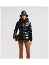 BARANTE down padding 1A00017 597EU 999 - MONCLER - BALAAN 2