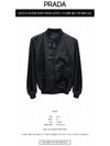 Triangle Logo Re-Nylon Bomber Jacket Black - PRADA - BALAAN 3