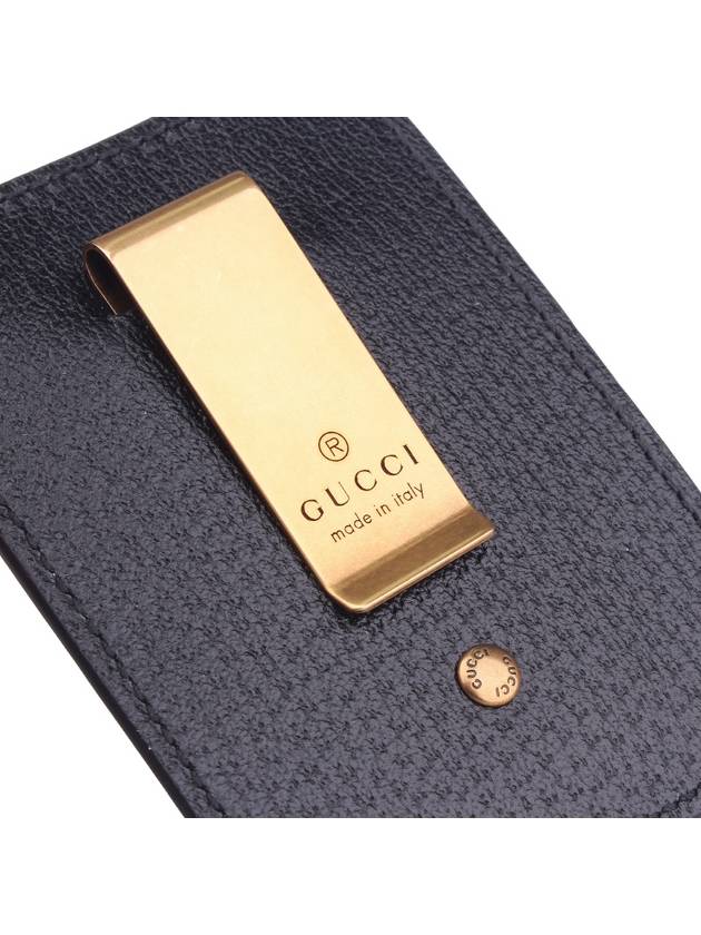 GG Marmont Leather Card Wallet Black - GUCCI - BALAAN 5