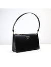 Brushed Leather Mini Bag Black - PRADA - BALAAN 3