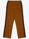 Poly Smooth Track Pants OT228 Rust - NEEDLES - BALAAN 1