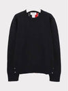 Center Back Striped Stitch Merino Wool Knit Top Navy - THOM BROWNE - BALAAN 2