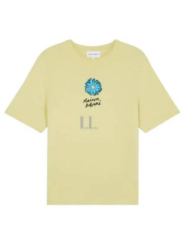 Floating Flower Cotton Short Sleeve T-Shirt Yellow - MAISON KITSUNE - BALAAN 2