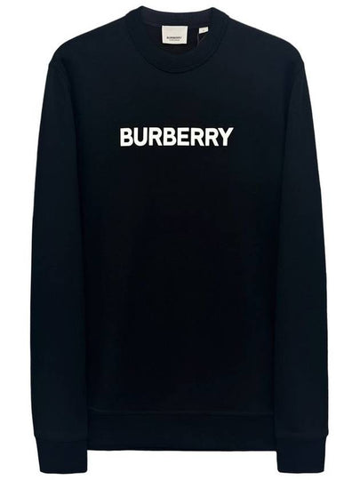 Front Logo Print Sweatshirt Black - BURBERRY - BALAAN 2