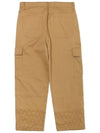 Cotton Double Cargo Wide Pants Beige - OGARP - BALAAN 3