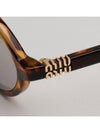 Sunglasses SMU04Z VAU 07F Reguard Glasses Mirror Leopard Round Horn Rim - MIU MIU - BALAAN 5