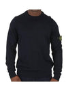 Logo Patch Round Neck Knit Top Navy - STONE ISLAND - BALAAN 2