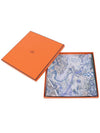 Les Folies du Faubourg 90 Scarf H004147S 05 - HERMES - BALAAN 2