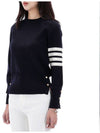 4-Bar Milano Stitch Crew Neck Knit Top Navy - THOM BROWNE - BALAAN 4