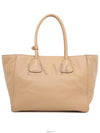 BN2795 Vitello Phoenix Dino Beige Shoulder Bag 3 WAY - PRADA - BALAAN 5